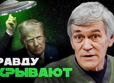 1332 Naujausios žinios Apie Visatos Tyrinėjimus Nlo Kelionės į 