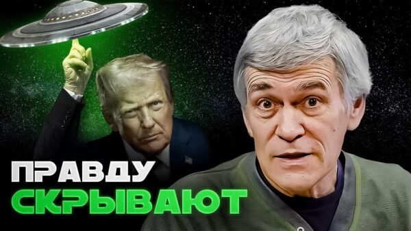 1332 Naujausios žinios Apie Visatos Tyrinėjimus Nlo Kelionės į