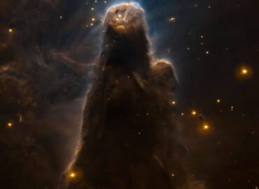 15912 Kūgio Formos ūkas Vienaragio žvaigždyne Atradimas Ir Savybė