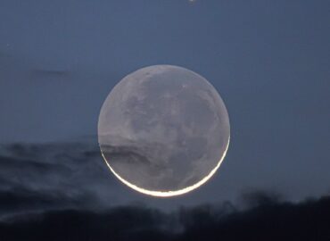 16030 Mėnulio Ir Merkurijaus Vaizdas Užfiksuotas Floridoje