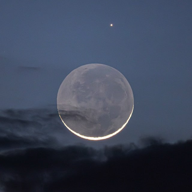 16030 Mėnulio Ir Merkurijaus Vaizdas Užfiksuotas Floridoje