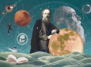 16039 Kosmosas Neturi Politikos Ar Nacionalinių Ribų