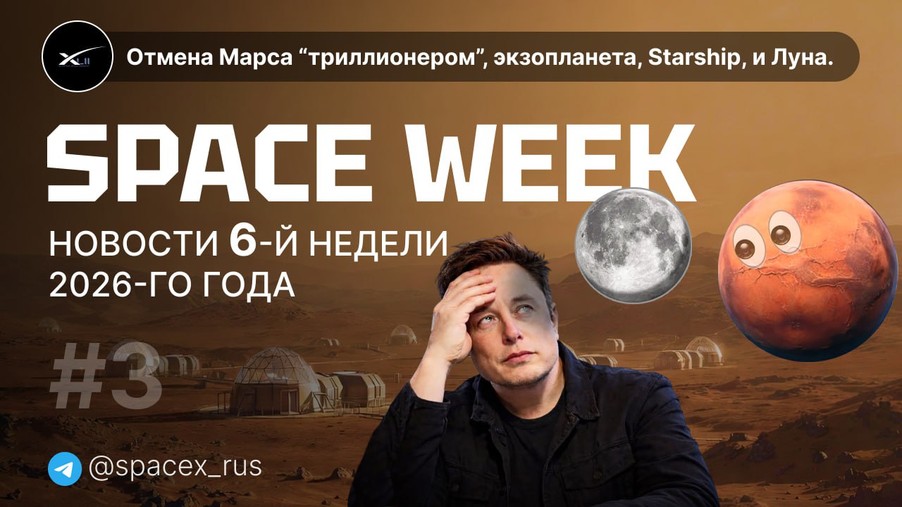 1713 Naujas Youtube Kanalas Apie Kosmoso Naujienas Nasa Starshi