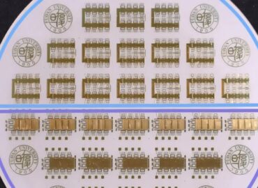1743 Atradimas Vieno Atomo Storio Elektronika Atspari Kosmoso Ra