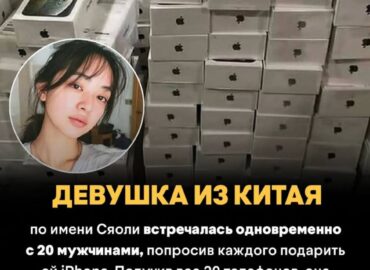 20307 Naujos Startuolių Idėjos Kaip Pradėti Verslą Nuo Nulio