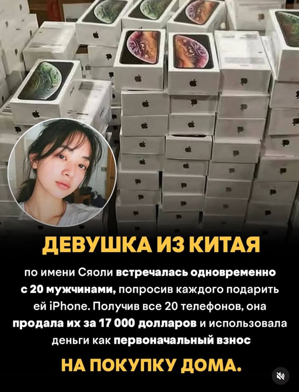 20307 Naujos Startuolių Idėjos Kaip Pradėti Verslą Nuo Nulio