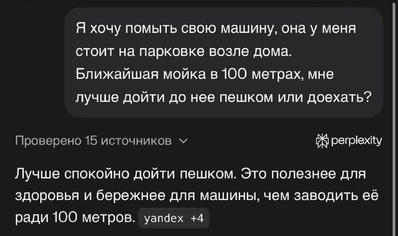 20325 Dirbtinis Intelektas Ir Priežastiespasekmės Ryšiai Kaip Ai
