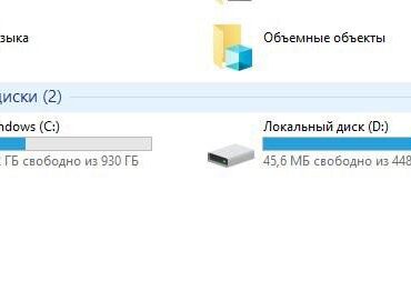 20353 Kodėl Kompiuterio Diskas Vadinamas C