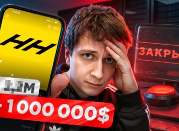 6586 Jaunas Verslininkas Atskleidžia Kaip Išleido Milijoną Doler