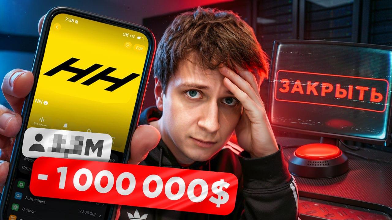 6586 Jaunas Verslininkas Atskleidžia Kaip Išleido Milijoną Doler