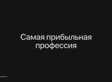 6606 Rusijoje Suvirintojų Atlyginimai Viršija It Specialistų Užda