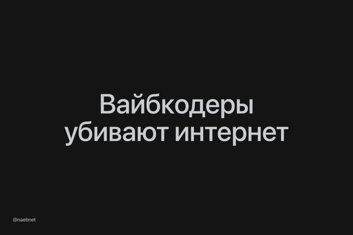 6664 Amazon Serveriai Patyrė Trikdžius Dėl Dirbtinio Intelekto As