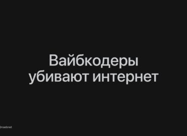 6664 Amazon Serveriai Patyrė Trikdžius Dėl Dirbtinio Intelekto As