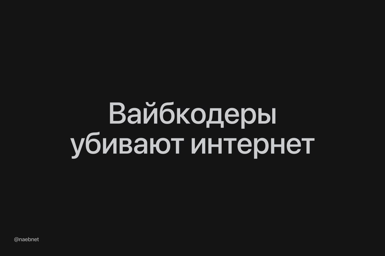 6664 Amazon Serveriai Patyrė Trikdžius Dėl Dirbtinio Intelekto As