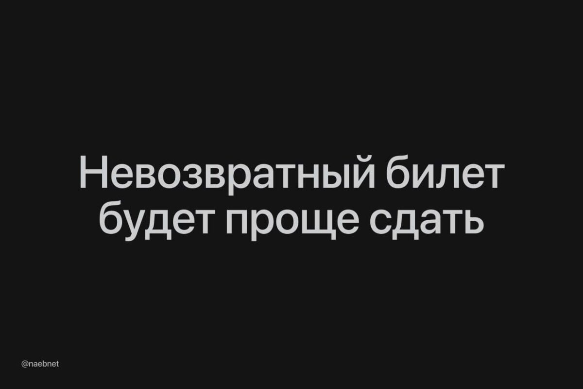 6678 Rusijoje įsigalioja Naujos Taisyklės Dėl Negrąžinamų Lėktuvo