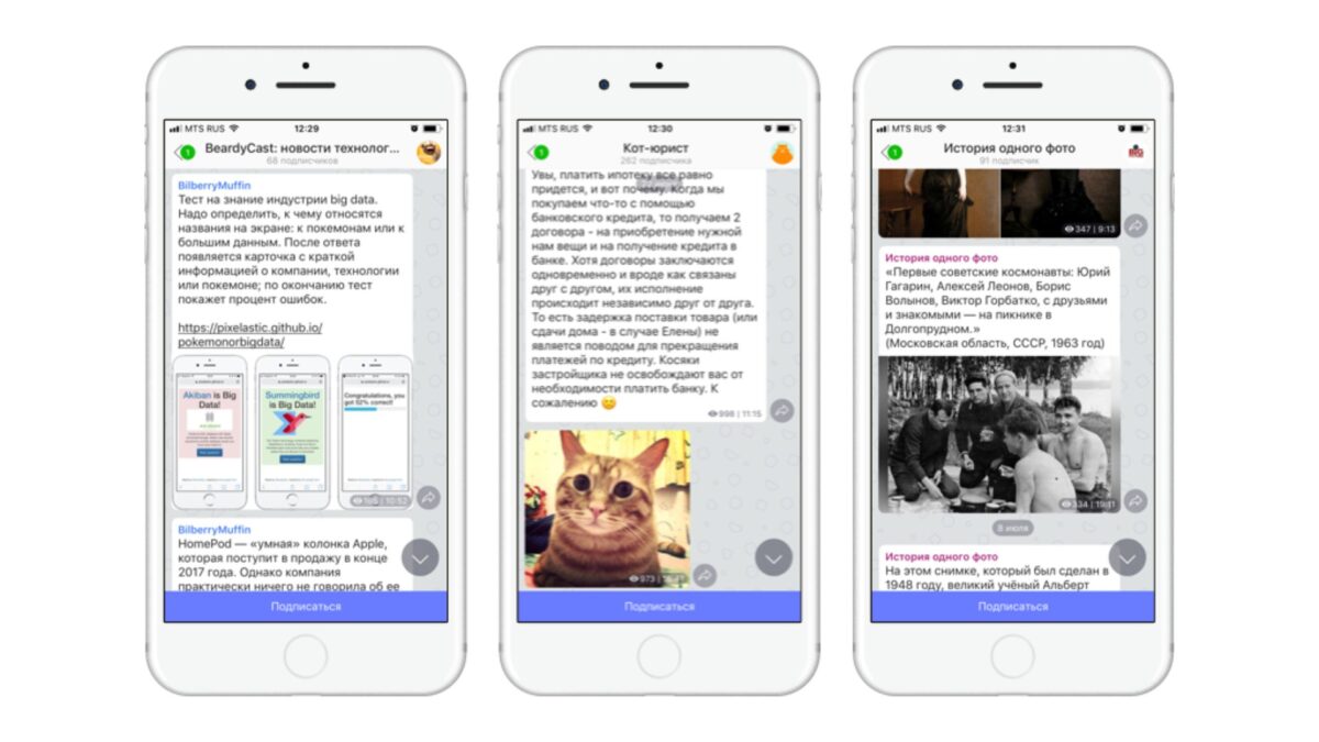 6918 Vk Uždaro Tamtam Nuo Vasario 27 Dienos Nebus Galima Prisi