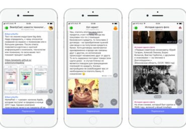 6918 Vk Uždaro Tamtam Nuo Vasario 27 Dienos Nebus Galima Prisi