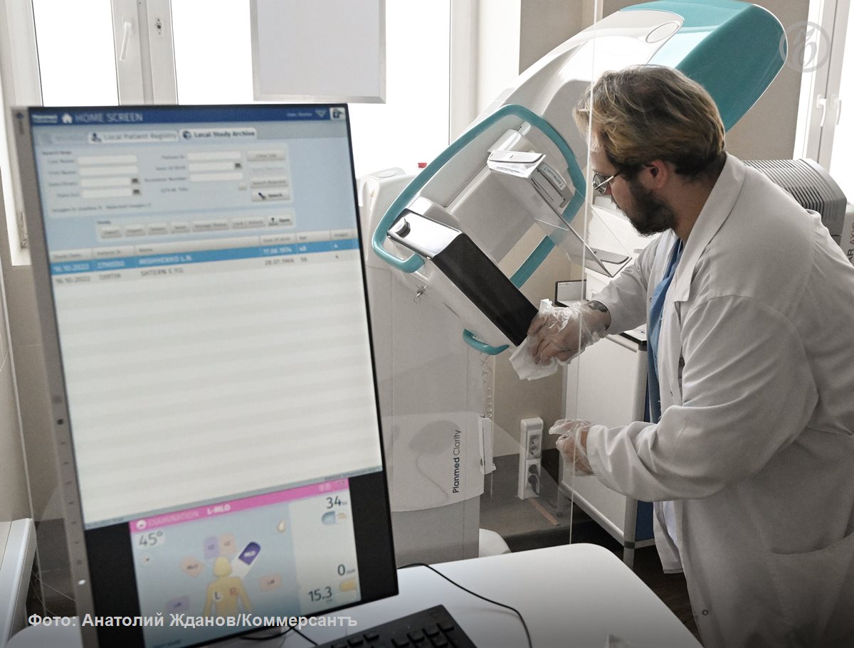 6981 Švedijos Tyrimas Dirbtinis Intelektas Padeda Geriau Atpažin