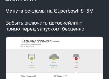 925 Domenas Aicom įsigytas Už 70 Mln Dolerių Bet Patyrė Techn