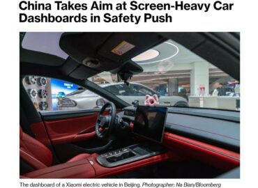 927 Kinija Siekia Apriboti Ekranų Naudojimą Automobiliuose Dėl S