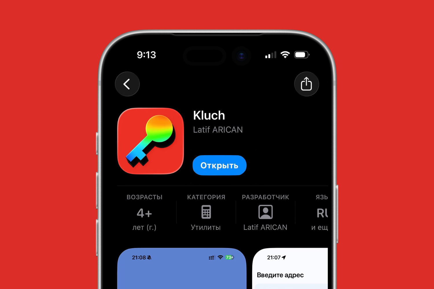 Alfa Banko Ios Programl A Kliu Leidia Atlikti Bekontaktes Mokjimus Per Iphone