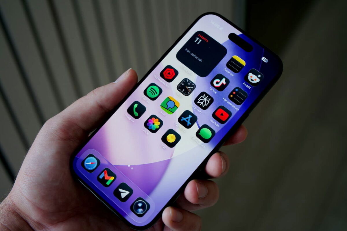 Apple pradėjo blokuoti mokėjimus Rusijos vartotojų paskyrose