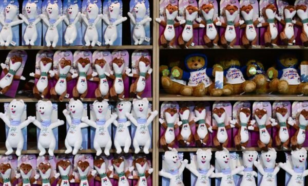 Milano Kortinos 2026 M Iemos Olimpini Aidyni Suvenyrai Parduodami U Dideles Sumas Internete