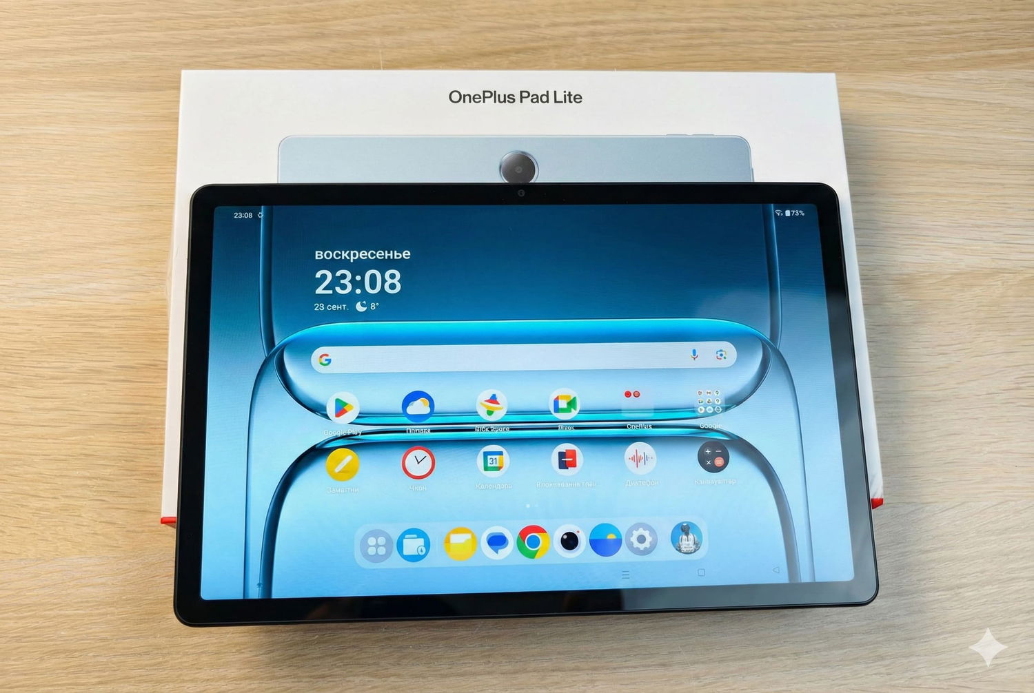 Oneplus Ileidia Galutin Oxygenos 16 Atnaujinim Pad Lite Modeliui