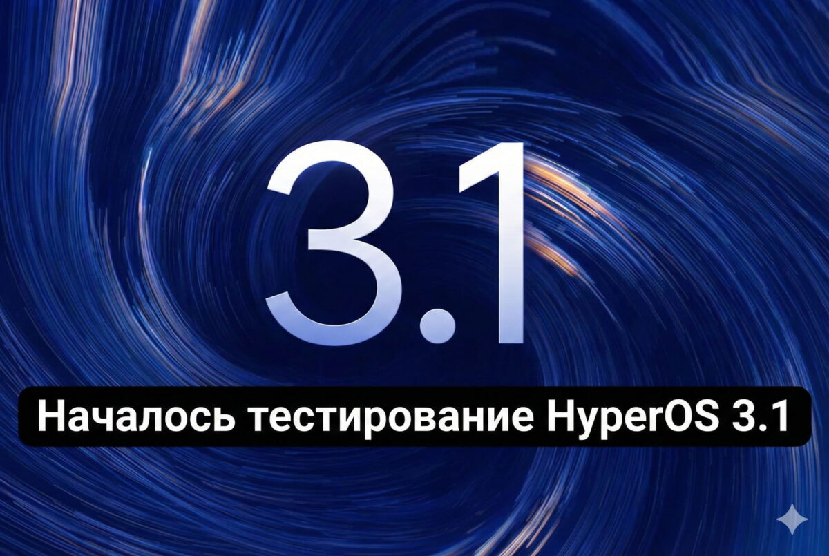 Pradta Hyperos 31 Beta Versijos Testavimas 10 Nauj Rengini