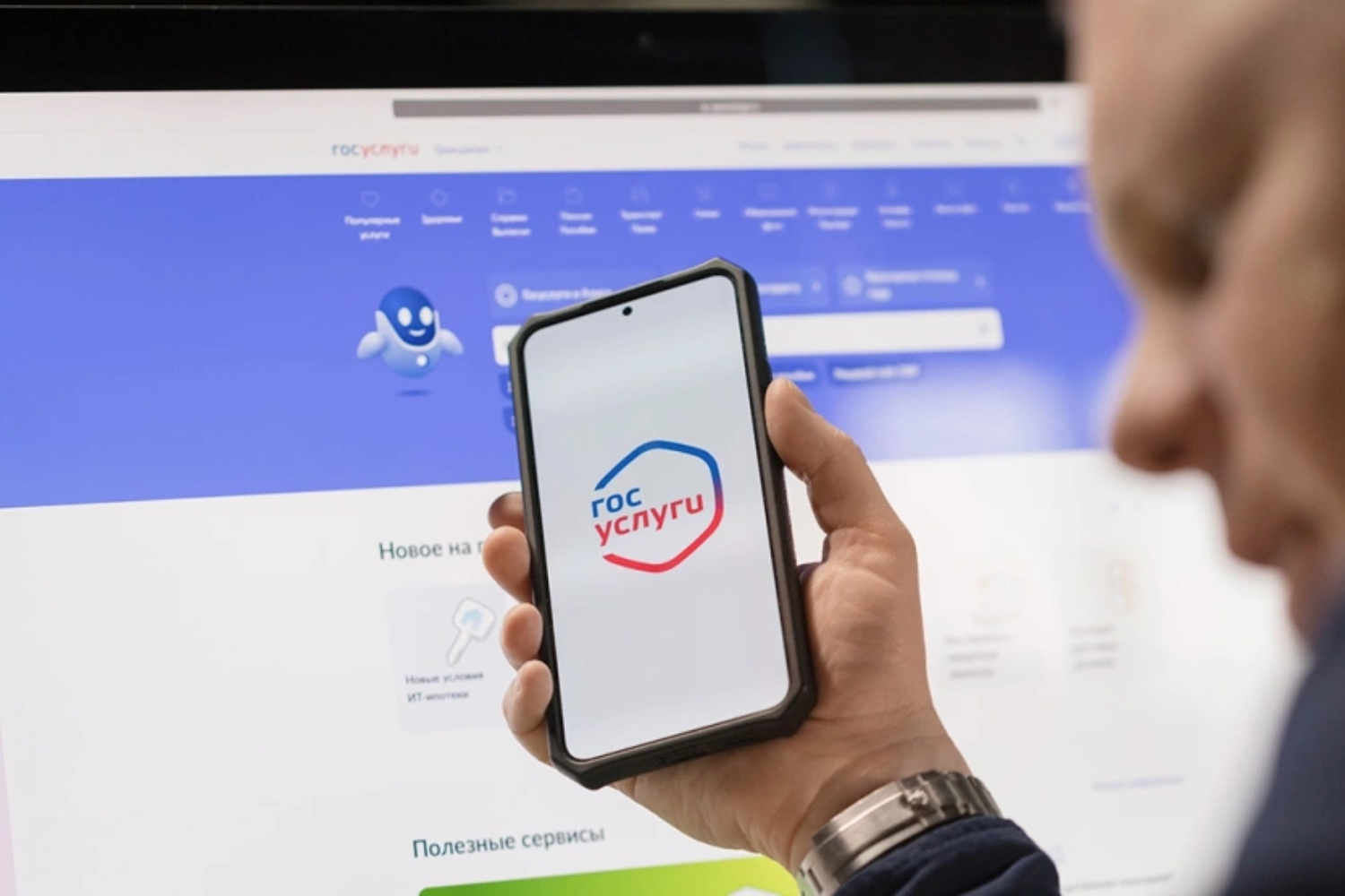 Rusijos Gosuslug Vartotojai Skundiasi Dl Laikin Paskyr Blokavim