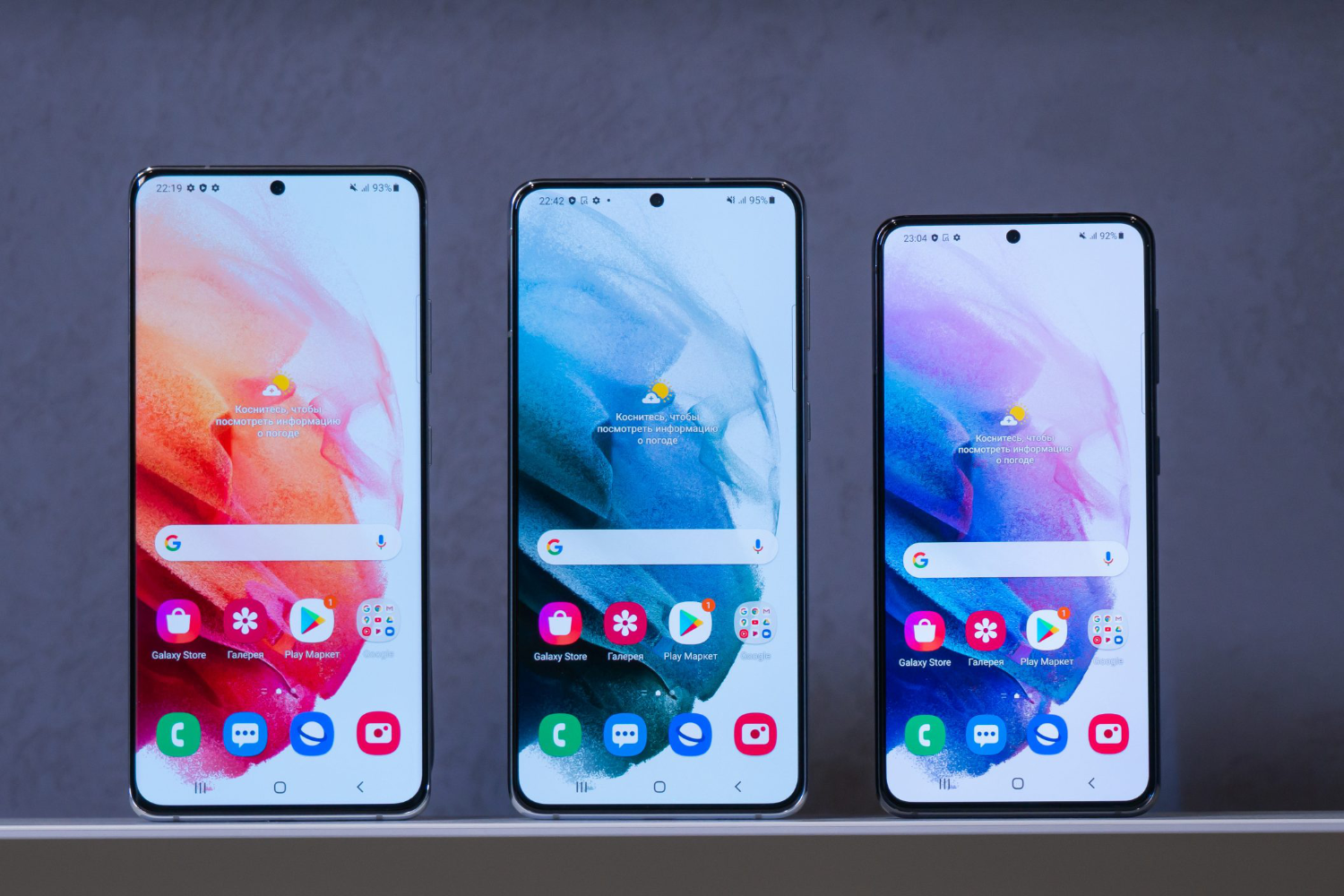 Samsung Galaxy S21 Serijos Telefonai Nebegaus Programins Rangos Atnaujinim