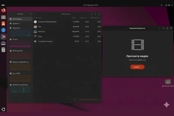 Ubuntu 26.04 LTS atnaujinimai: nauji pagrindiniai programos ir OpenJDK versija