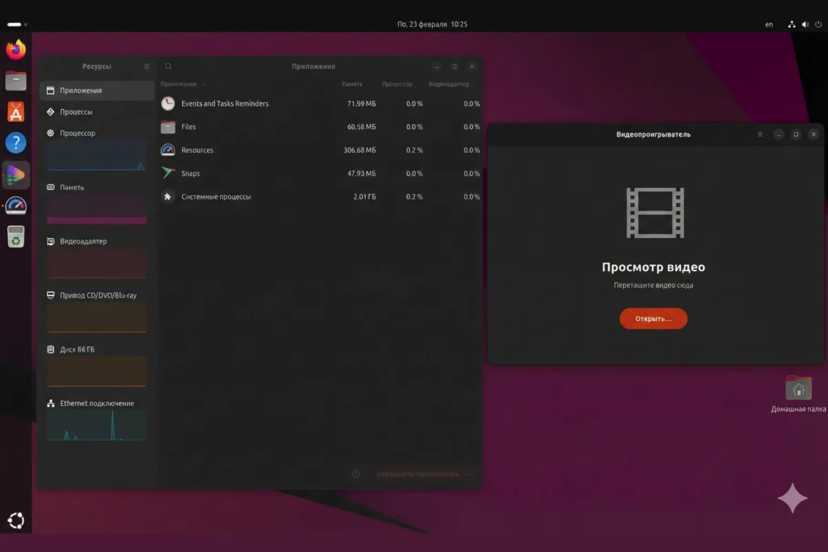 Ubuntu 2604 Lts Atnaujinimai Nauji Pagrindiniai Programos Ir Openjdk Versija