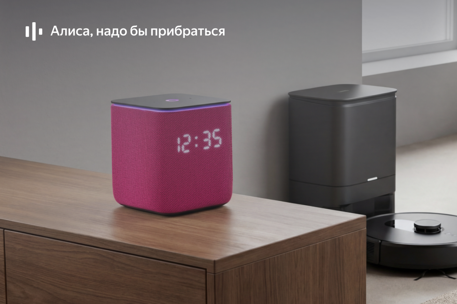 Yandex Imanieji Namai Su Alisa Supranta Natrali Kalb Ir Sudtingas Komandas