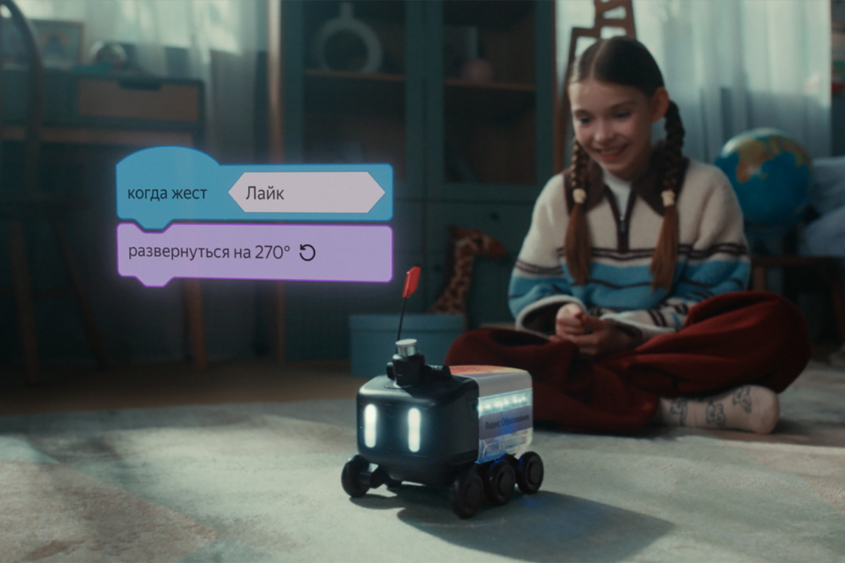 Yandex Pradeda Mokyti Mokinius Dirbtinio Intelekto Robotikos