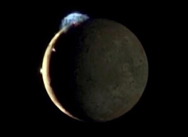 10599 Jupiterio Palydovo Ijo Vulkano Išsiveržimas Užfiksuotas New