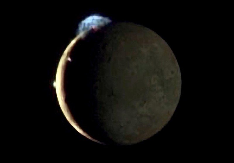 10599 Jupiterio Palydovo Ijo Vulkano Išsiveržimas Užfiksuotas New