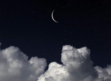 10606 Įspūdinga Mažėjanti Mėnulio Fazė Virš Debesų