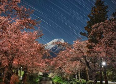 10626 Fudzijama Aktyvus Ugnikalnis Su Turtinga Istorija