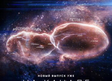 10679 Naujas Vaizdo įrašas Jau Pasiekiamas Kanale