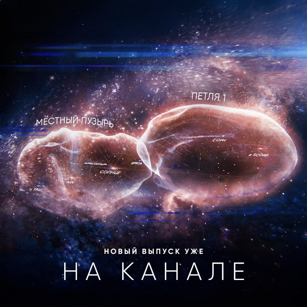 10679 Naujas Vaizdo įrašas Jau Pasiekiamas Kanale