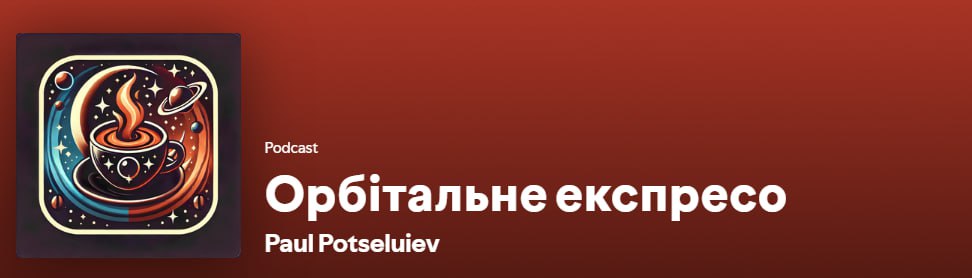 11048 Idėjos Kitam Podkastui Aktualios Temos Ir įdomūs Faktai