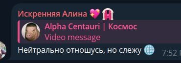 11095 Psichologinė Sveikata Kaip Atpažinti Ir Suprasti Neutralumą