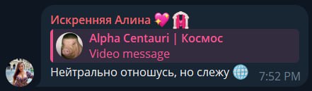 11095 Psichologinė Sveikata Kaip Atpažinti Ir Suprasti Neutralumą