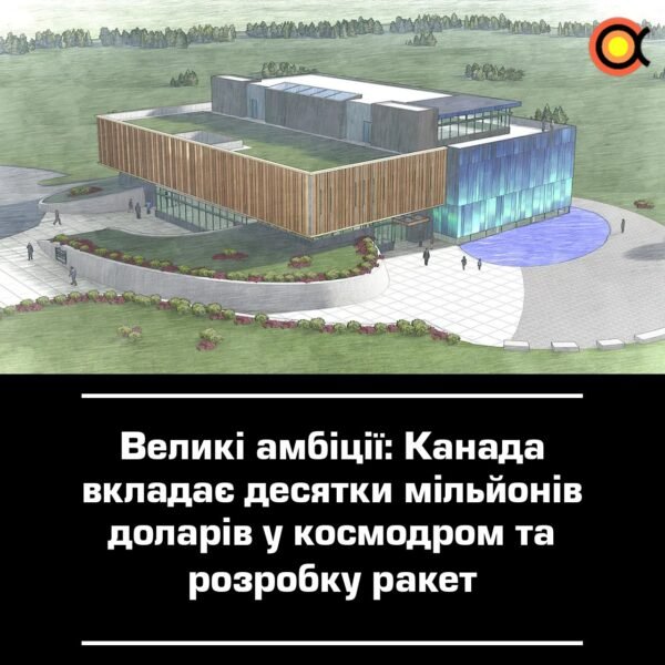 11102 Kanada Investuoja Milijonus į Kosmodromą Ir Raketų Kūrimą