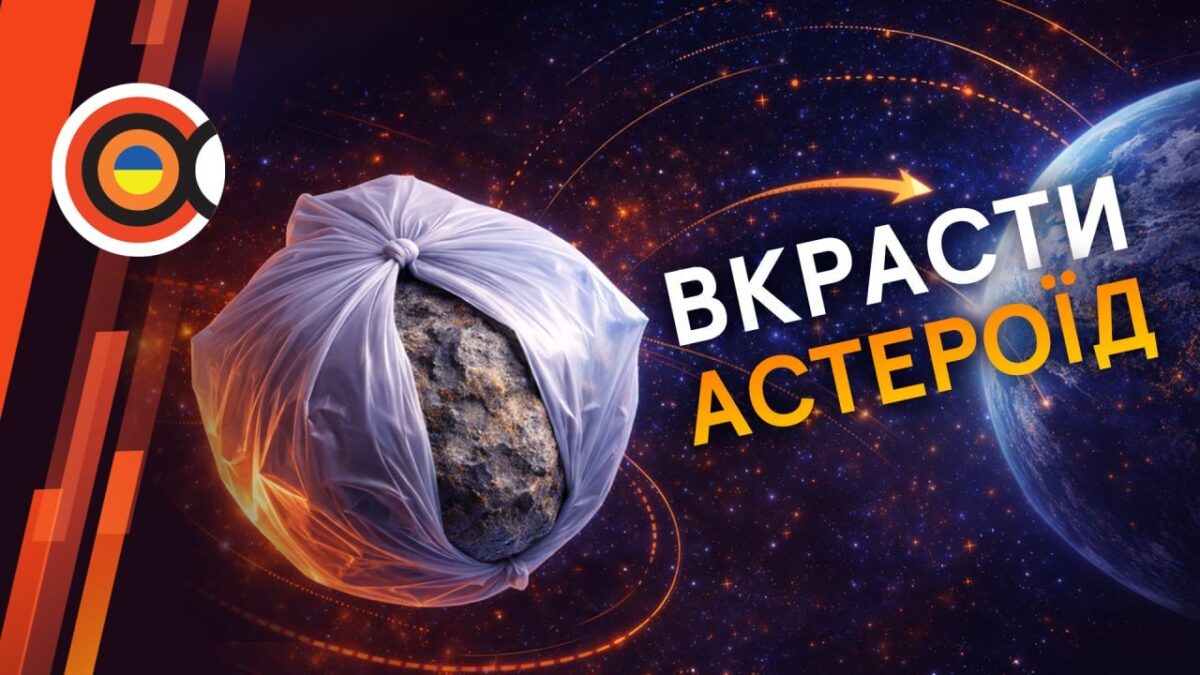 Savaitės kosmoso naujienų santrauka: naujausi atradimai ir įvykiai 11133 Savaitės Kosmoso Naujienų Santrauka Naujausi Atradimai Ir į