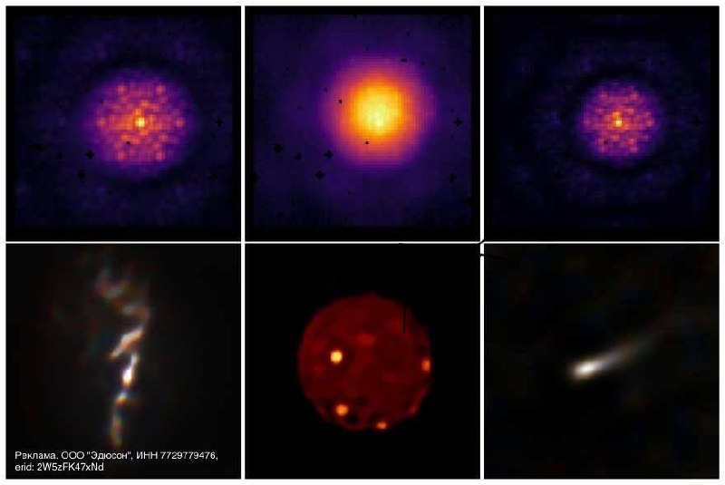 1360 James Webb Teleskopo Problemos Sprendimas Dirbtinis Intelek