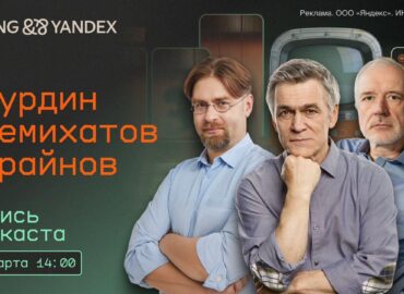 1377 Nezemnoy Telegram 20260319 1046