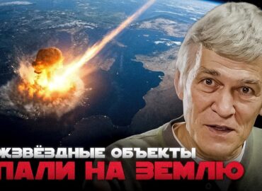 1379 Naujausios Visatos Tyrimų Naujienos Atidėtas Skrydis į Mėnu