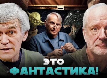 1401 Nauja Visatos Plius Premjera Fantastika Ir Fentezi Litera